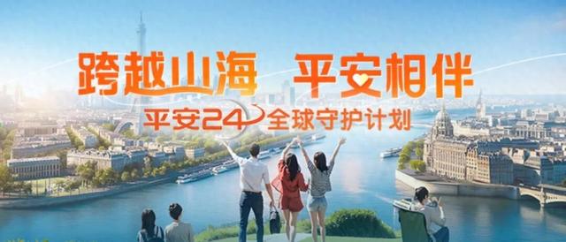 超4亿人爱上户外，风险与盲区也悄然而至