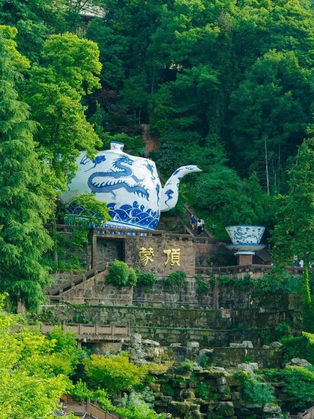 名山区国庆中秋双节及秋季促消费活动来啦！