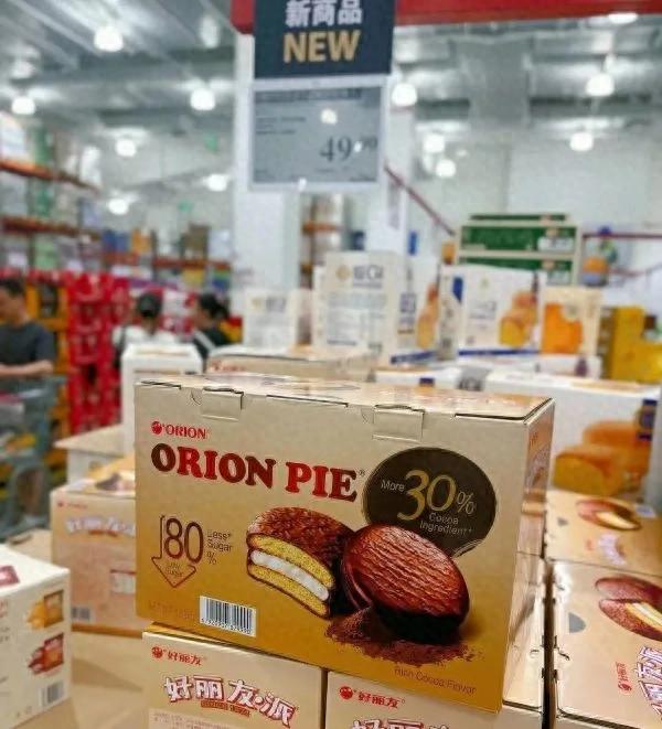 沃尔玛副总裁公布山姆会员店选品标准？供应商：来点儿干货！