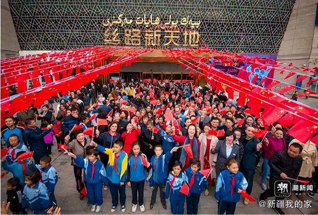 新经济 新业态 新“巴扎”新疆乌鲁木齐瑞达丝路新天地掠影