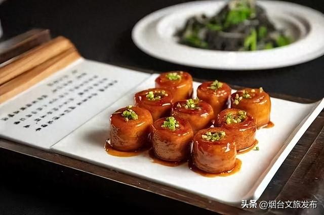 【乐游烟台】跟着“齐鲁超赛”解锁福山“超”级美食！赴一场舌尖与民宿的惬意之旅！