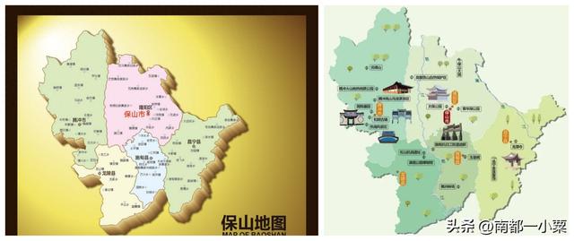 云南保山，四大古镇