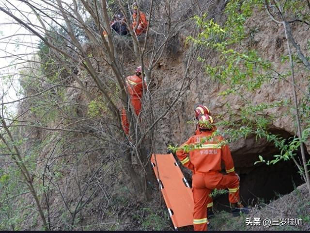 揪心秦岭翠峰山2人坠崖失联8天！非核心区徒步也致命？救援难在哪