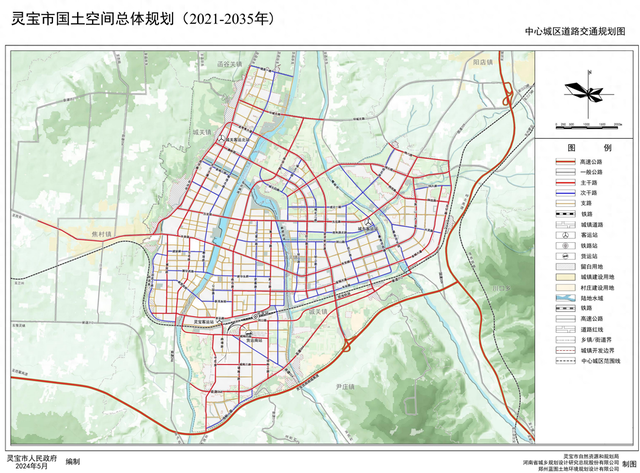 灵宝小网站建设（灵宝市国土空间总体规划20212035年）