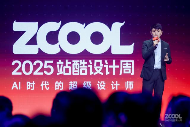 美图CEO吴欣鸿：AI工具正助力设计师进行跨领域创作