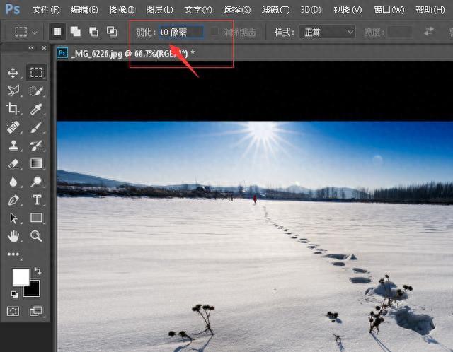 ps羽化图片边缘（只会用选区羽化这一种方法么一文让你学透 PS 各种羽化操作）