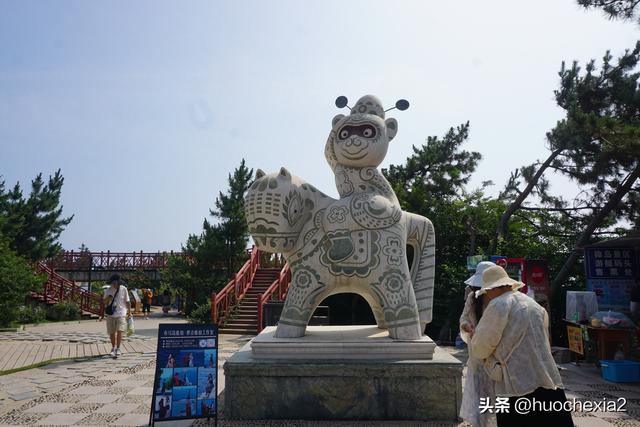 坐着高铁去看海（16）——烟台养马岛獐岛驿
