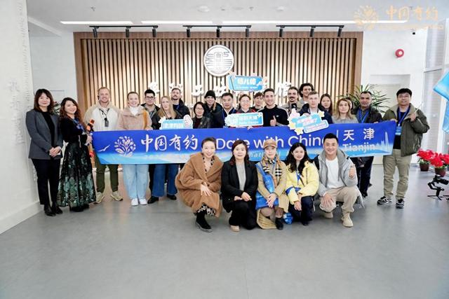 中国有约 | 跨越山海入津门 相约天津话“津”彩