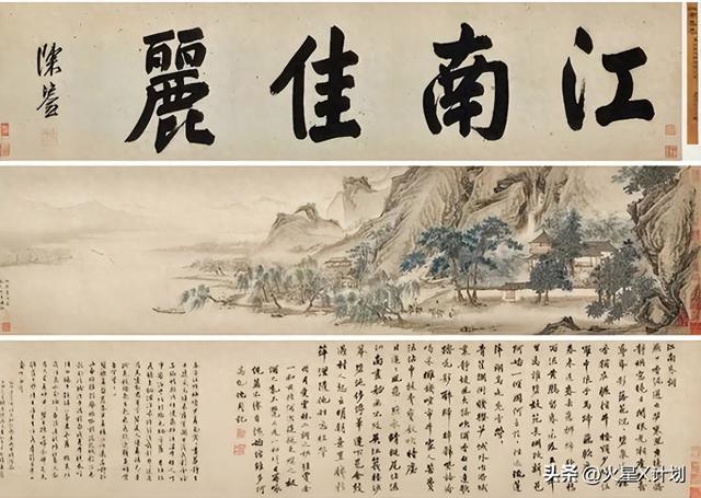 麻烦大了！官方出手仅1天，徐湖平遭42人联名举报，马未都说对了