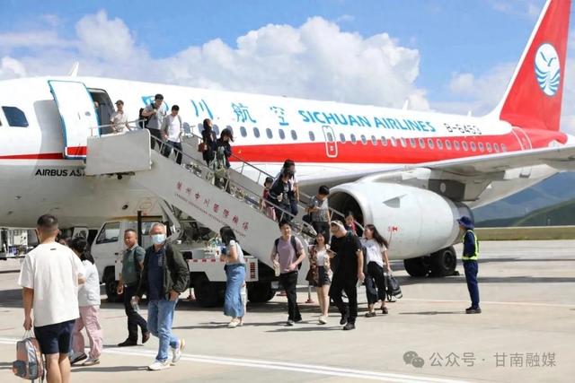 夏河机场“西安=甘南（夏河）=天津”航线正式开通