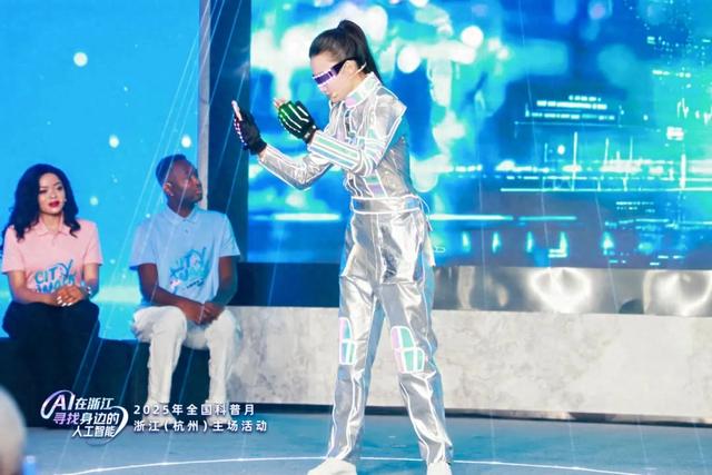 浙江公布百余条“Citywalk”科普研学路线，等你来探索