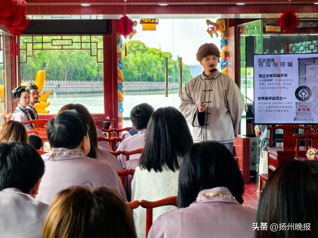古运河上开出“行走的廉洁课堂”，运河清风号沉浸式专线双版本上线