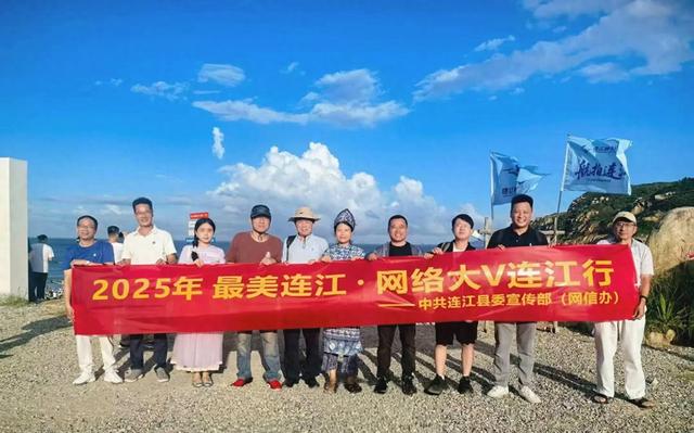 连江绝对是福建之旅最容易忽视的地方，美的不像样子