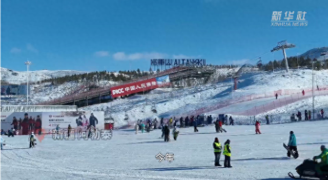 新疆阿勒泰：纵情冰雪之间 乐享四季旅程
