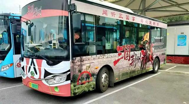 助力5A创建！荆州公交古城旅游专线正式开通，流动风景线点亮文旅新体验