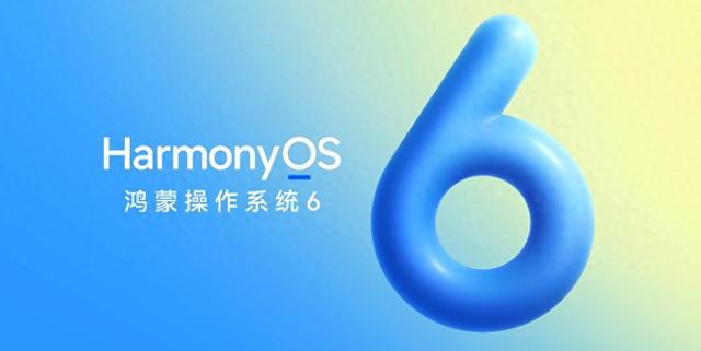 403MB！鸿蒙4.2又有全新版本，覆盖华为mate50和P60系列