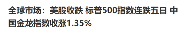 AI芯片爆发
