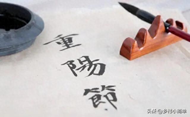 明日九月初九不一般,老人说"大雪有没有,就看九月初九",今冬大雪?