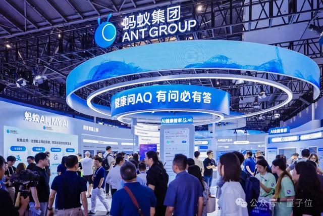 大厂AI新战场:AQ狂飙,蚂蚁押注大健康赛道