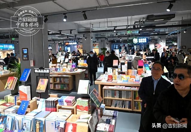 来了！来了！长春新地标“这有书”开业啦！