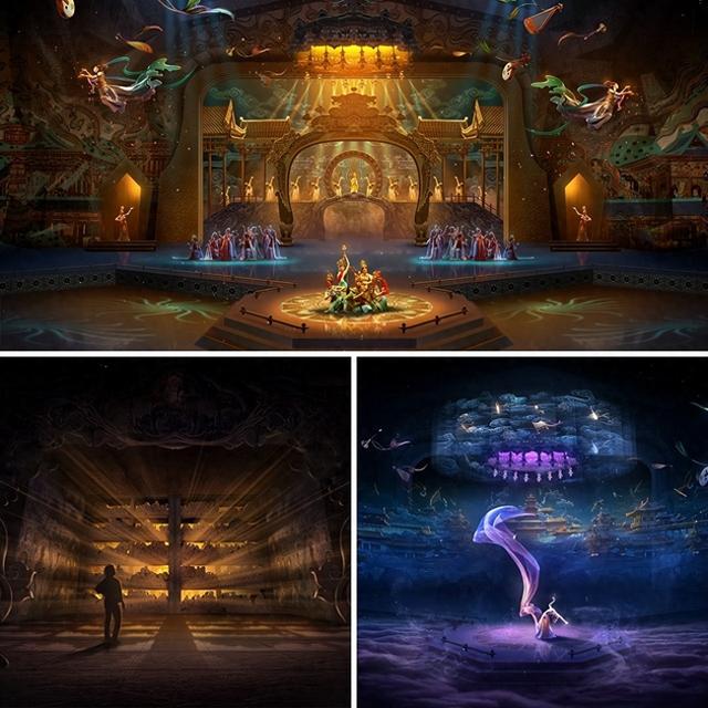 【文旅要闻】甘肃省两项旅游演艺剧目入选第二批全国旅游演艺精品名录