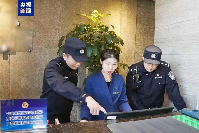 严查！行拘154人！北京警方紧急提醒