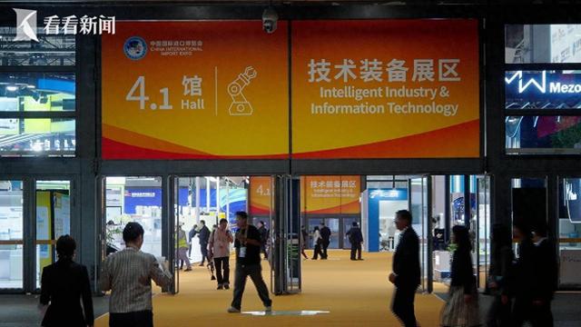 从“芯”脏到会说话的电梯 进博用AI剧透未来生活