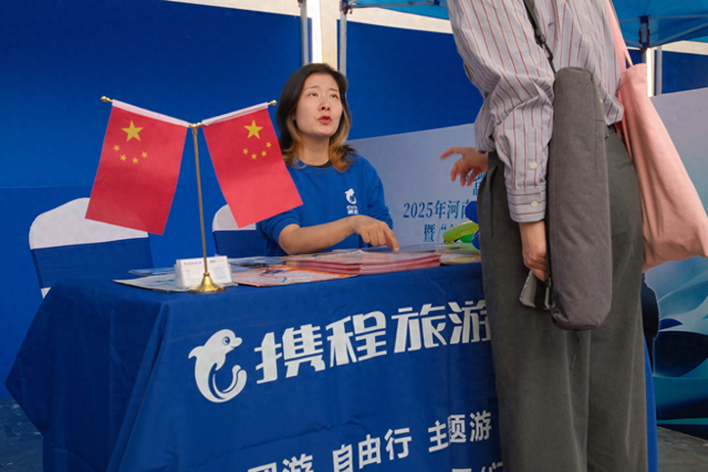 不只是观光，更是生活！银发旅游新风向：品质游、专列游受青睐