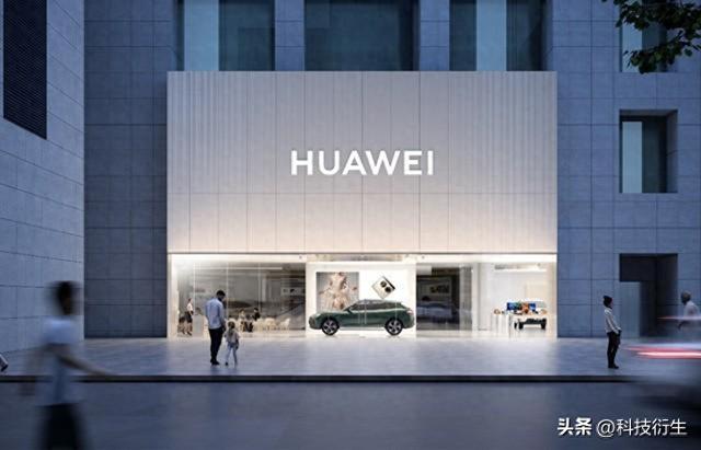 华为新机官宣：8月15日，正式发布