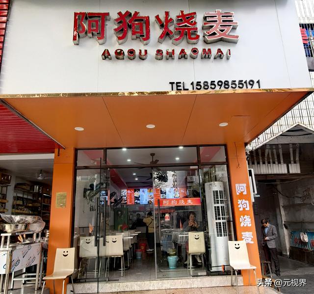 穿越清代土堡，寻觅沙县美食