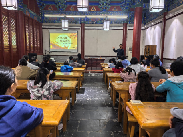济南府学文庙“月满文庙·拾秋缀礼”文化活动圆满落幕