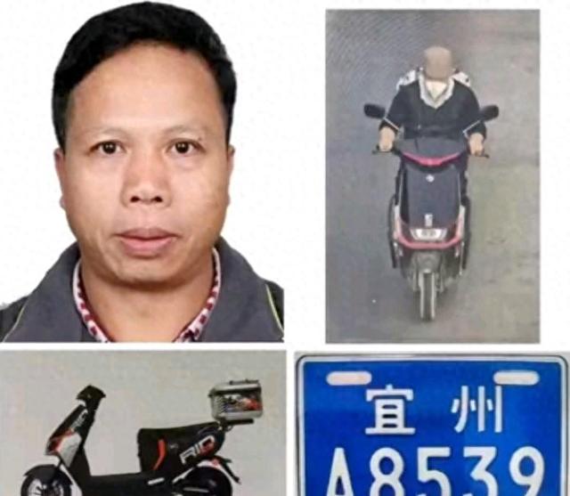 54岁李某甘蔗地杀2女人仍在逃！村民提供内幕，原因并不简单。