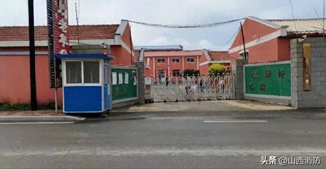 老年公寓发生火灾事故致20人死亡	，调查报告已公布，45人被追责问责