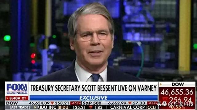 稀土王牌要失效？美国第一块稀土磁铁诞生，贝森特欢呼：不怕中国