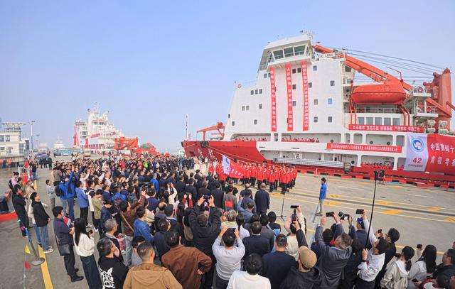 镜观中国·新华社国内新闻照片一周精选丨中国第42次南极考察队起航
