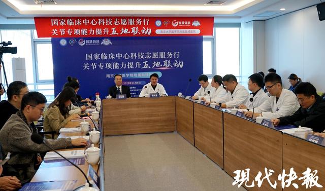 未来的骨关节手术是什么样？机器人不仅能开刀，还能帮你“量体裁衣”做规划