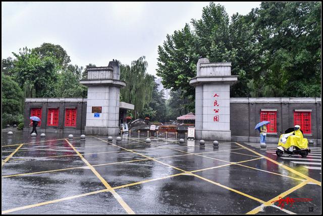 成都人民公园