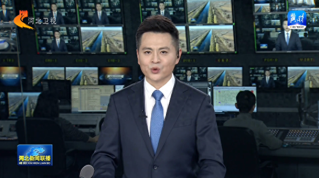 【奋进的河北 “十四五”答卷】串美景 兴产业 “四好农村路”