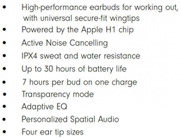 苹果Powerbeats Fit运动耳机特性曝光：IPX4，本体续航7小时