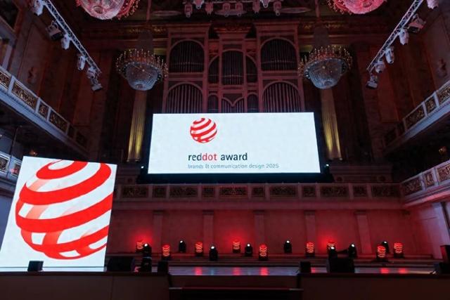 台南SEO（首发2025红点品牌与传达设计大奖包装类公布130件作品分享）