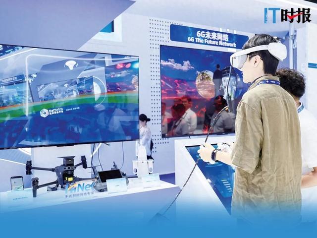 在这里看尽中国通信业最新进展