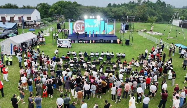 上阮水果采摘“家”年华 解锁夏日新玩法