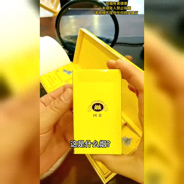 香烟有哪些牌子（盘点30种常见香烟）