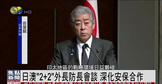 澳军连开3枪，踩踏中国红线，解放军接下挑战书，兵力已一路北上