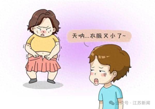 肽的功效与作用与价格 肽的功效与作用与价格是什么