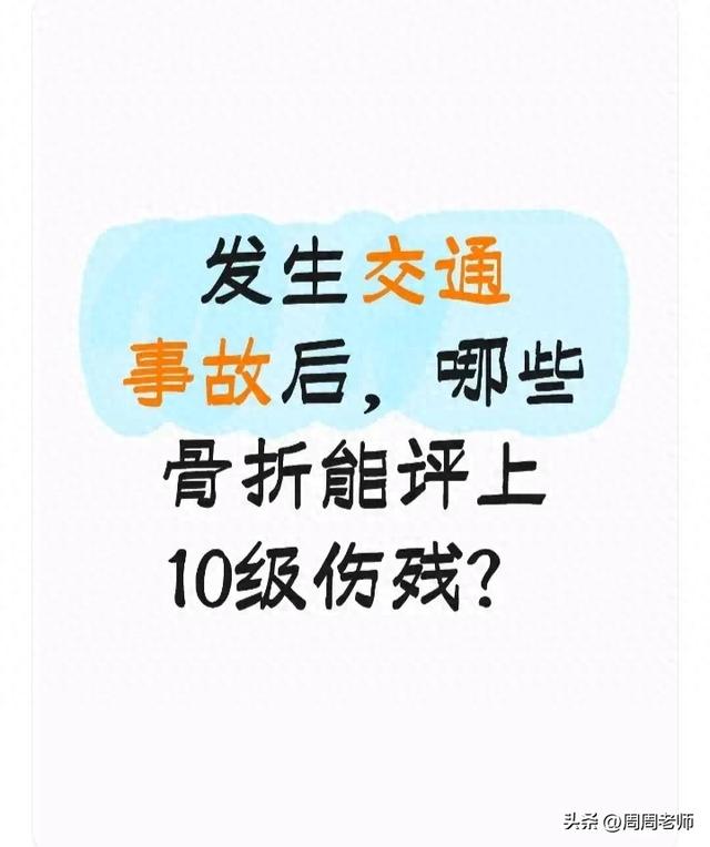 2025年9月13日