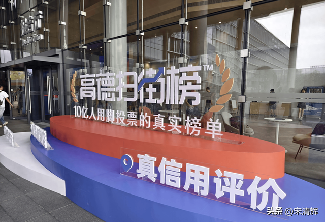 阿里没有重启口碑，大众点评重启了“品质外卖”！