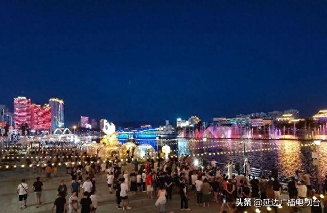 延吉“布尔星畔·浪漫之旅”夜间经济项目启动