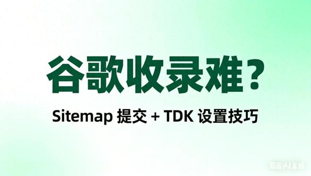 seo专区（体验网站 SEO 内容规划建设哪款工具值得入）