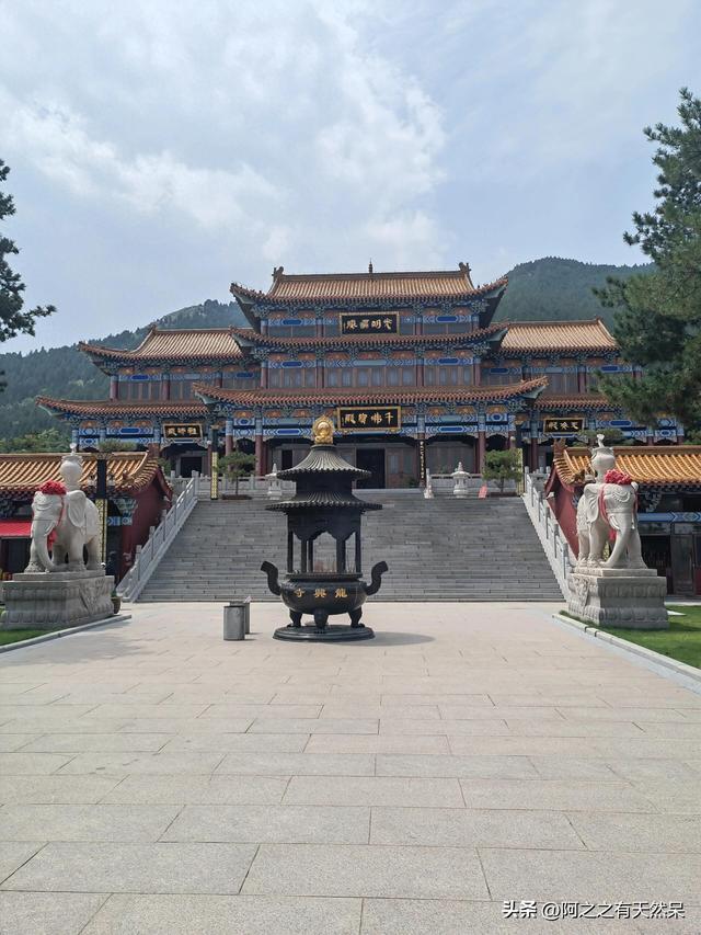 我是济南人，刚从青州回来，实在忍不住想说：对青州5点印象